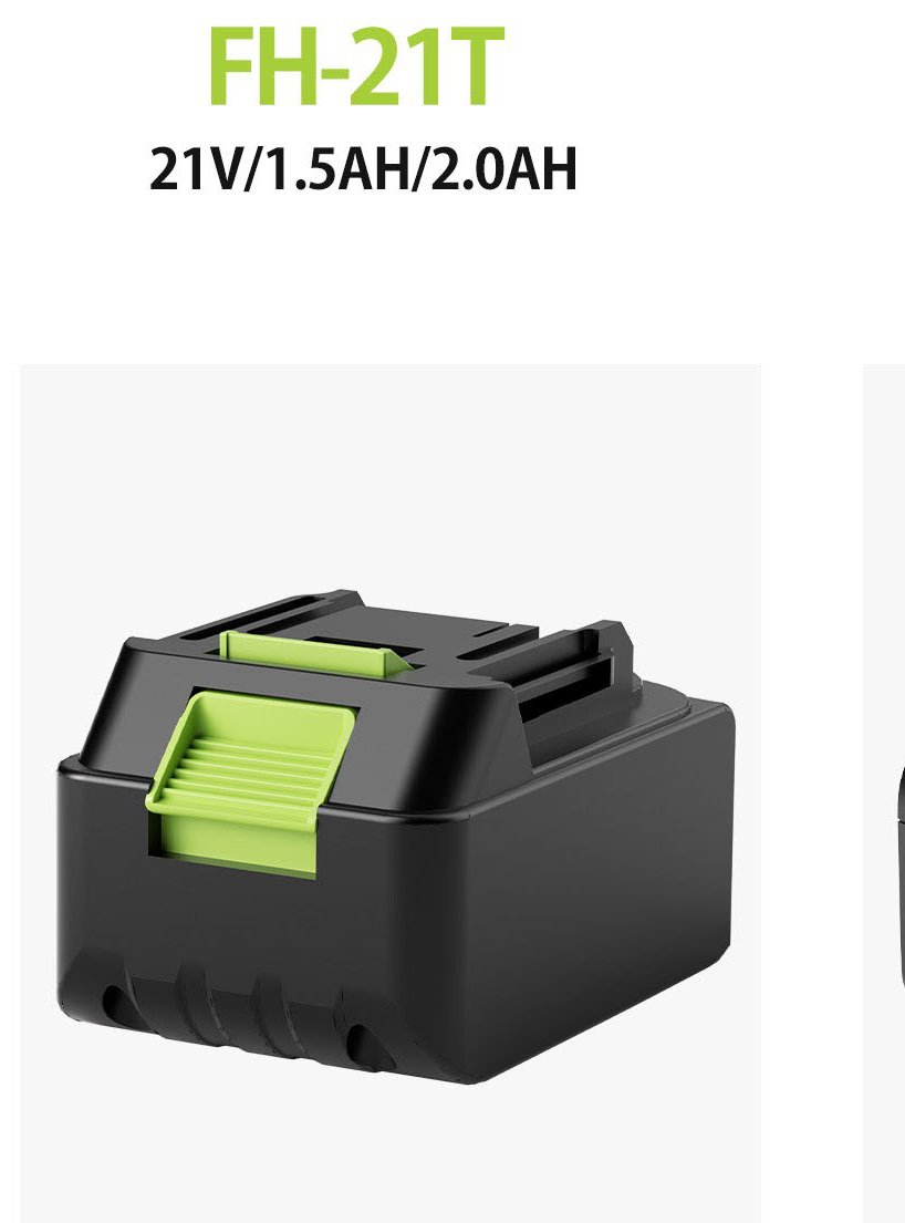 21V 3.0/4.0Ah Li-ion Battery Pack FH-21M-4 Original catalogue parameter card
