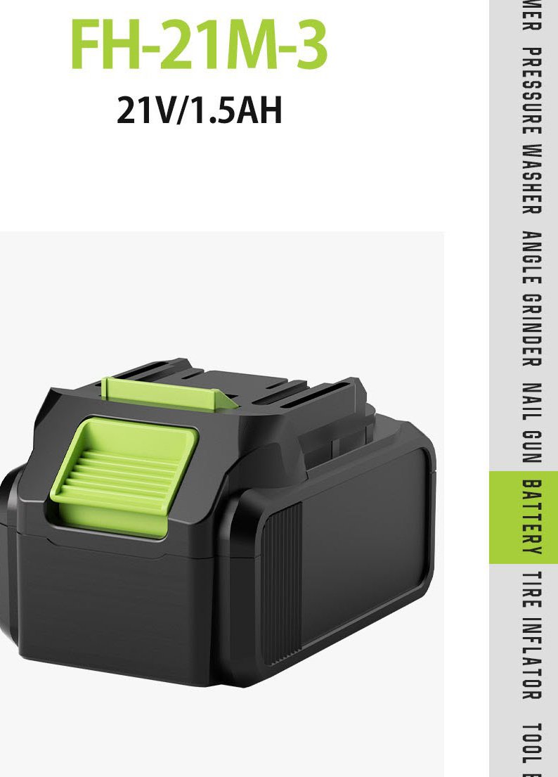 Li-ion Battery Pack FH-42H-01 Original catalogue parameter card