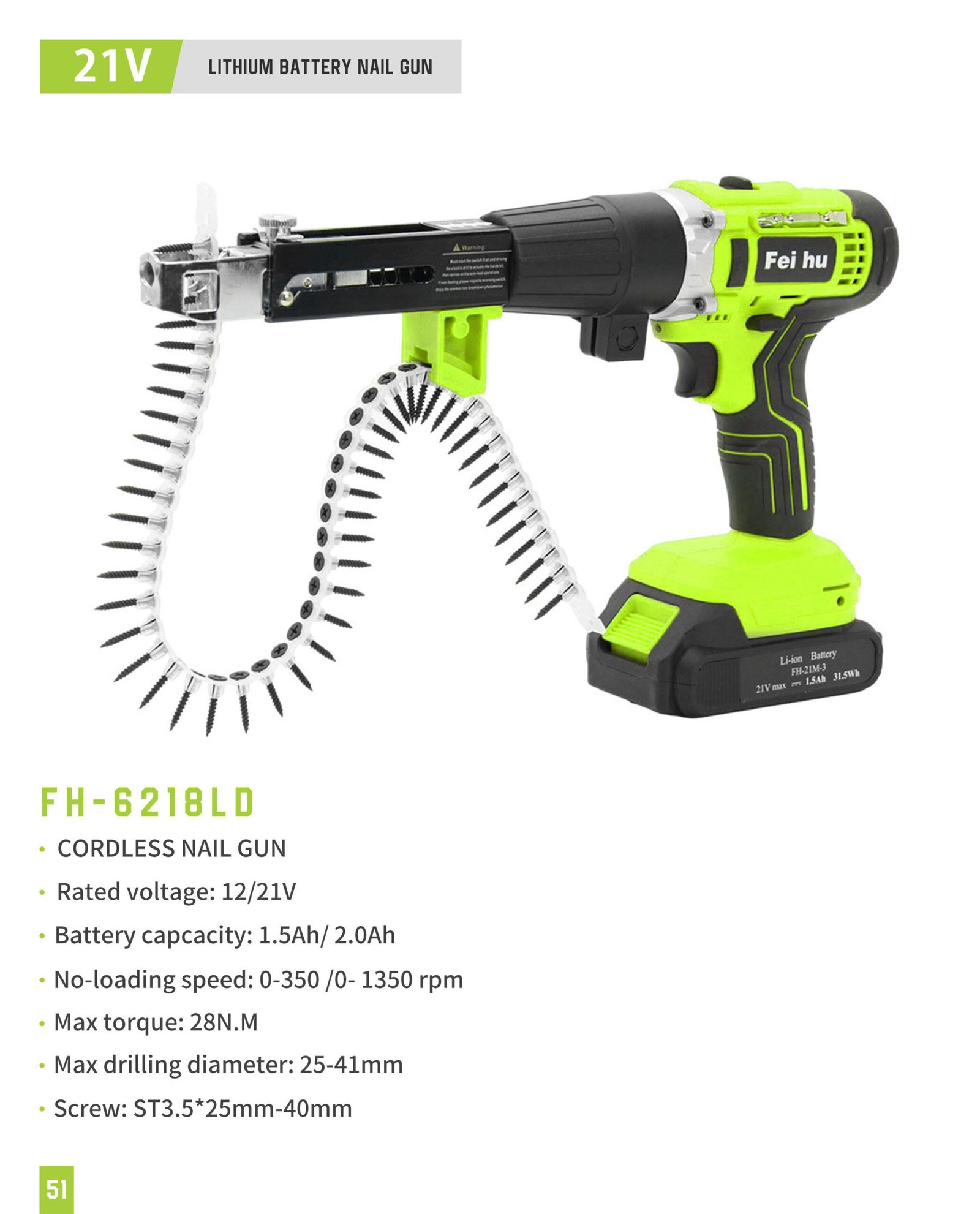 Cordless Nail Gun FH-6218LD Original catalogue parameter card