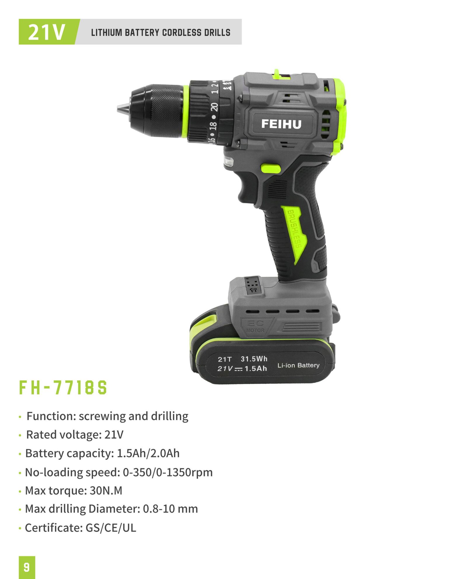 21V Cordless Drill Driver FH-7718S Original catalogue parameter card