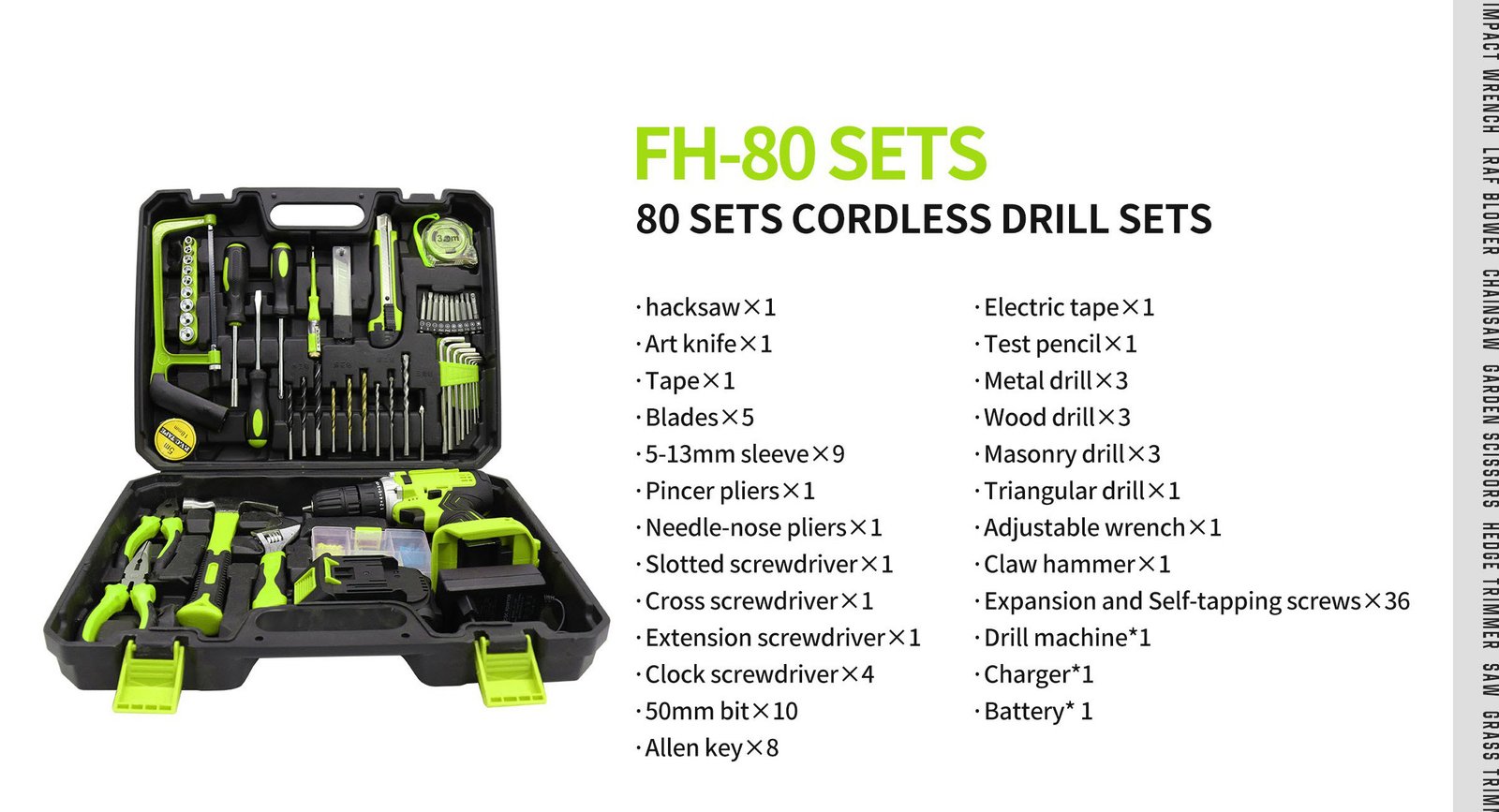 Cordless Tool Set FH-80SETS Original catalogue parameter card