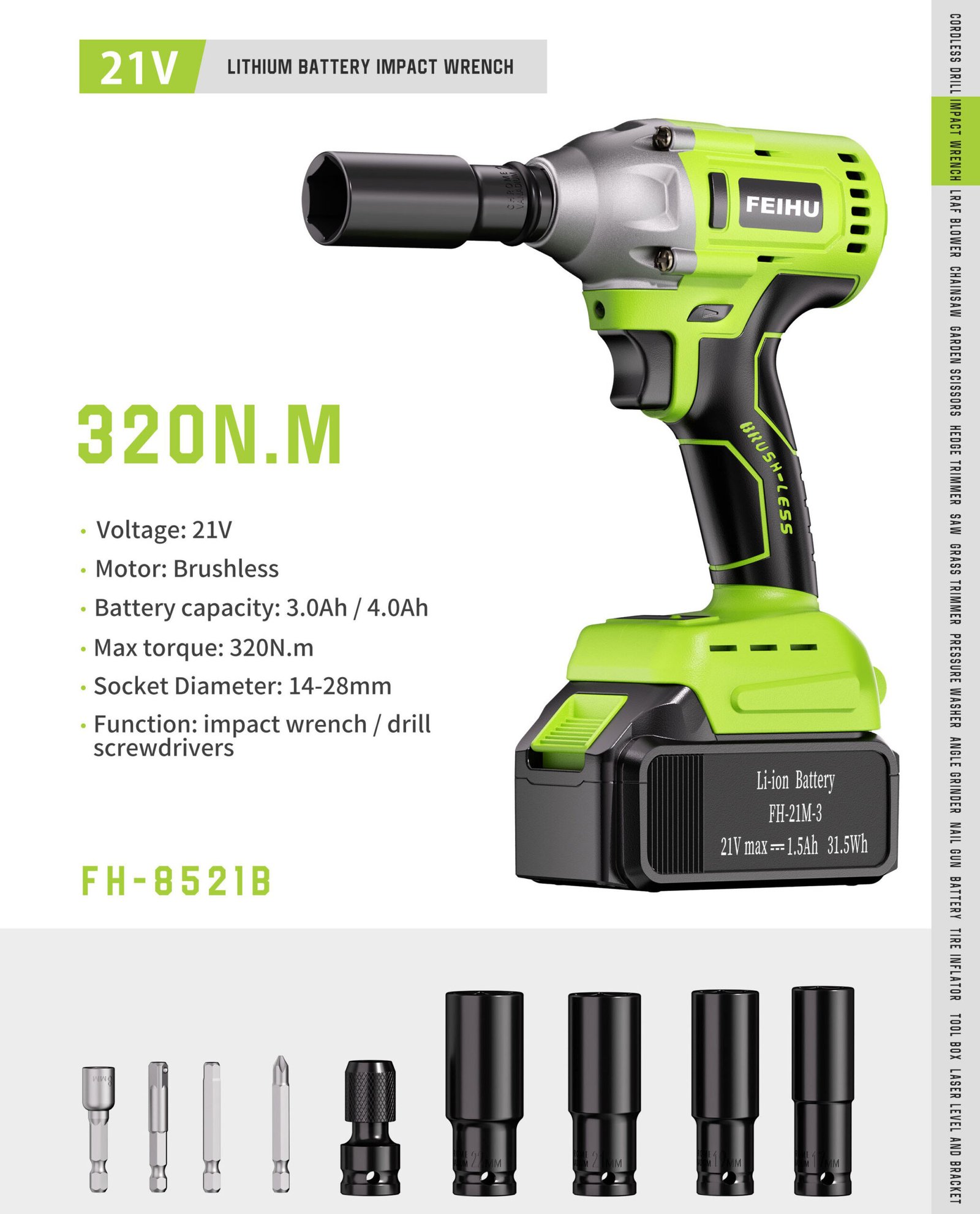 21V 320 N.m Brushless Impact Wrench FH-8521B Original catalogue parameter card