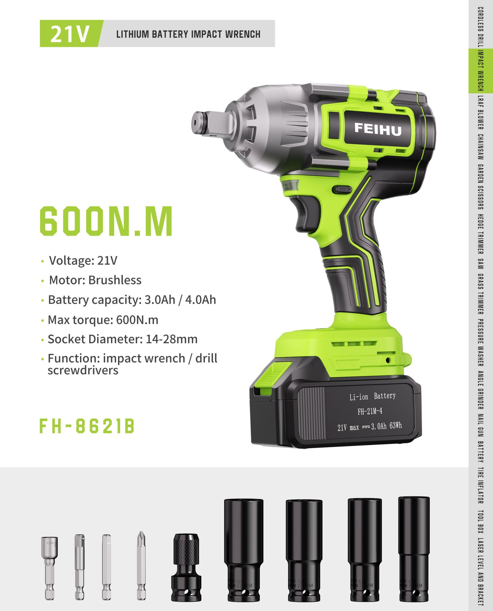 21V 600 N.m Brushless Impact Wrench FH-8621B Original catalogue parameter card