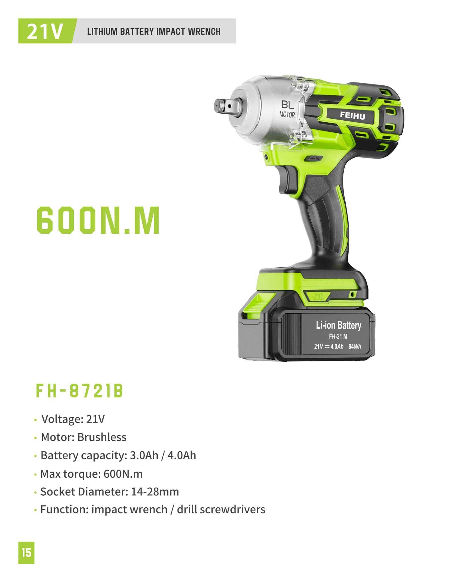 21V 600 N.m Compact Impact Wrench FH-8721B Original catalogue parameter card