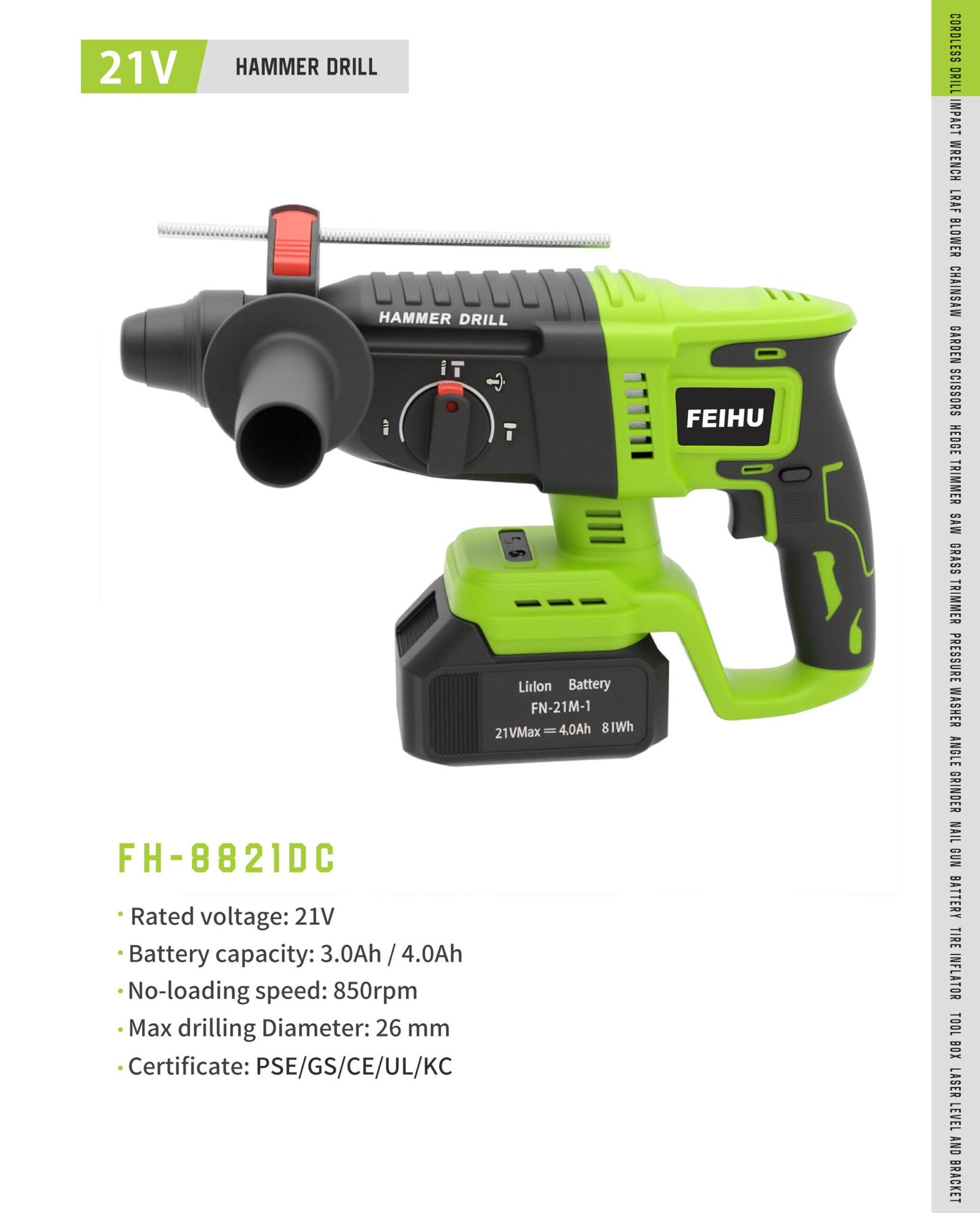 21V Cordless Rotary Hammer FH-8821DC Original catalogue parameter card