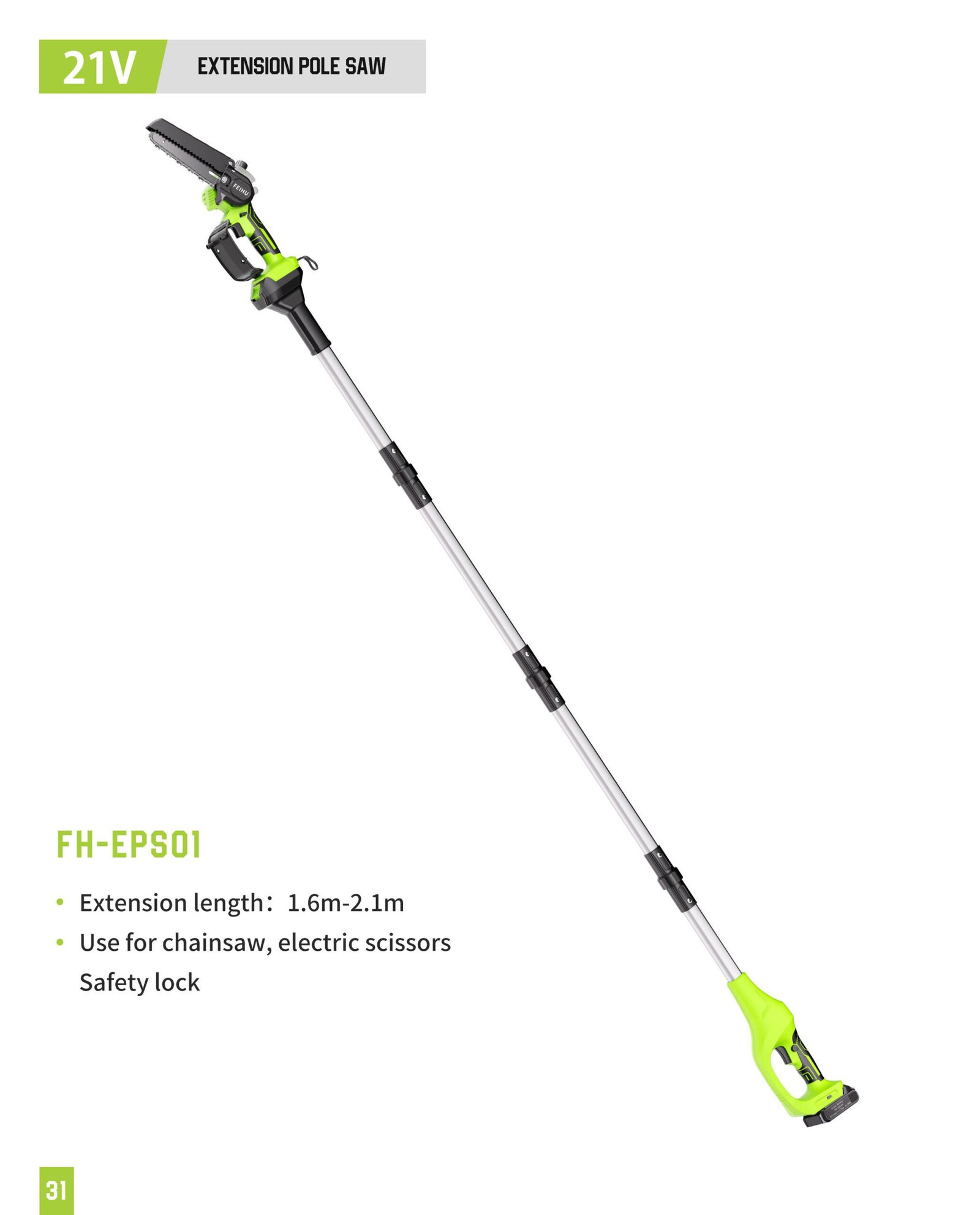 21V Extension Pole Saw FH-EPS01 Original catalogue parameter card