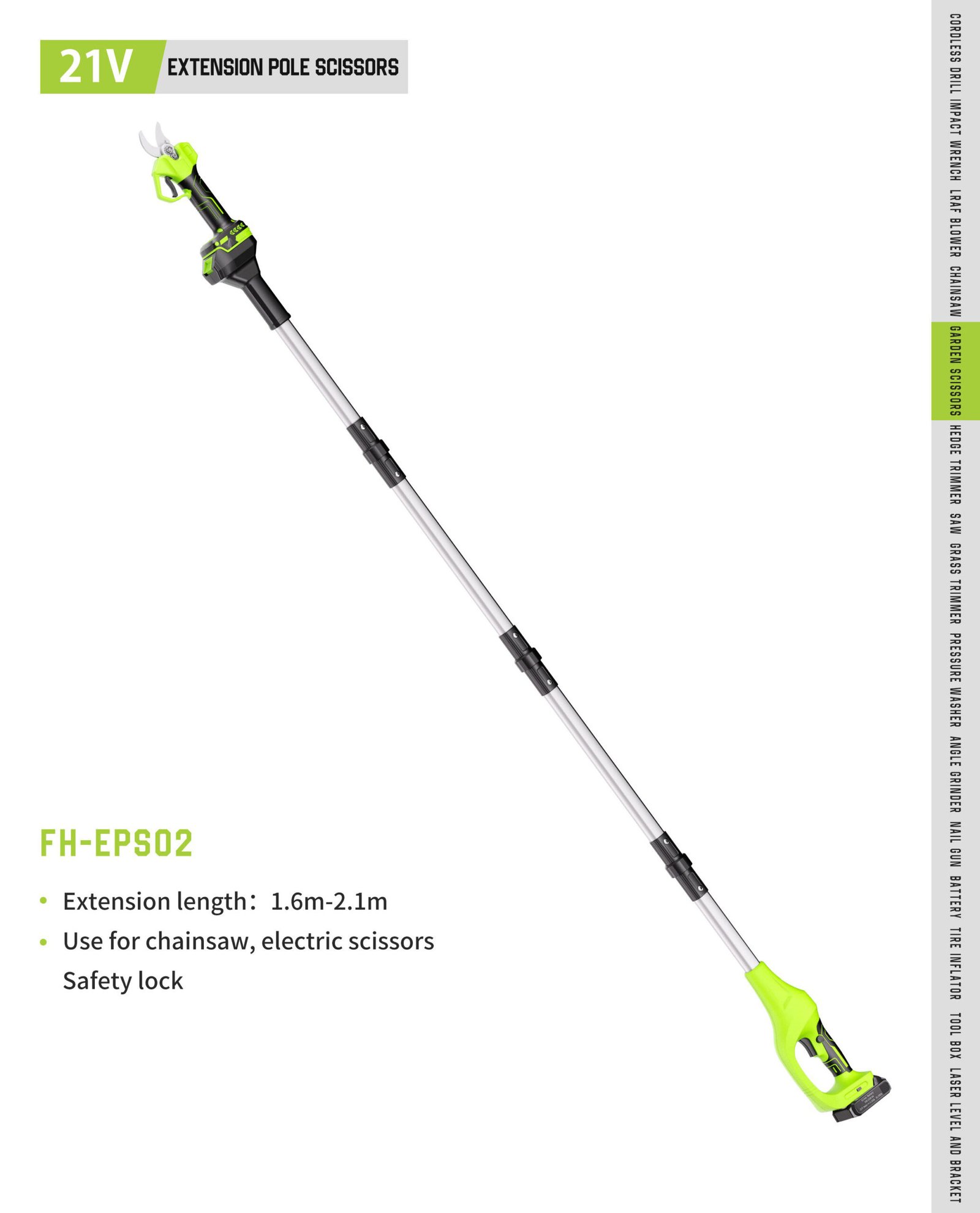 21V Extension Pole Hedge Trimmer FH-EPS02 Original catalogue parameter card