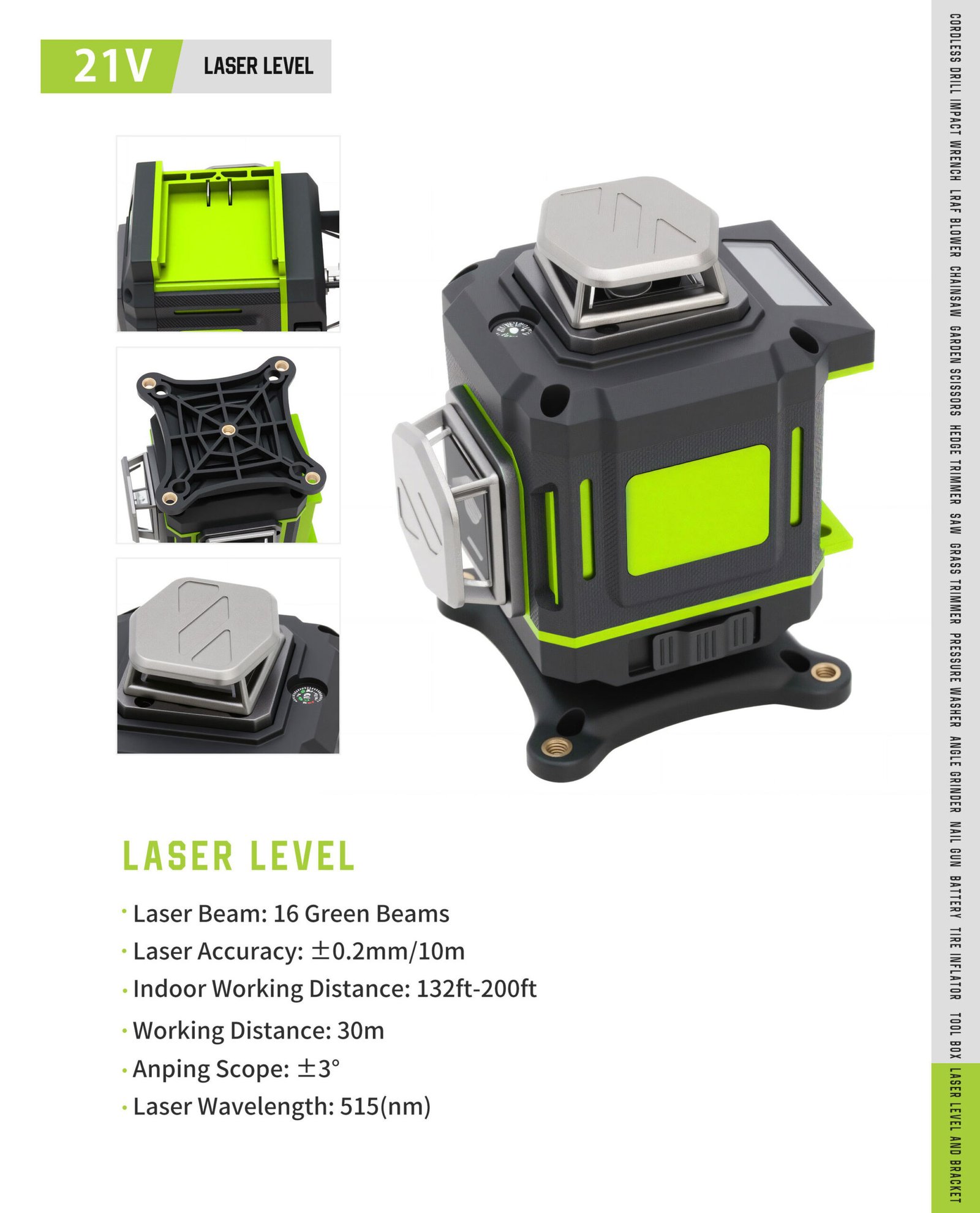 21V 16-Line Green Laser Level 515nm FH-LASER-LEVEL-01 Original catalogue parameter card