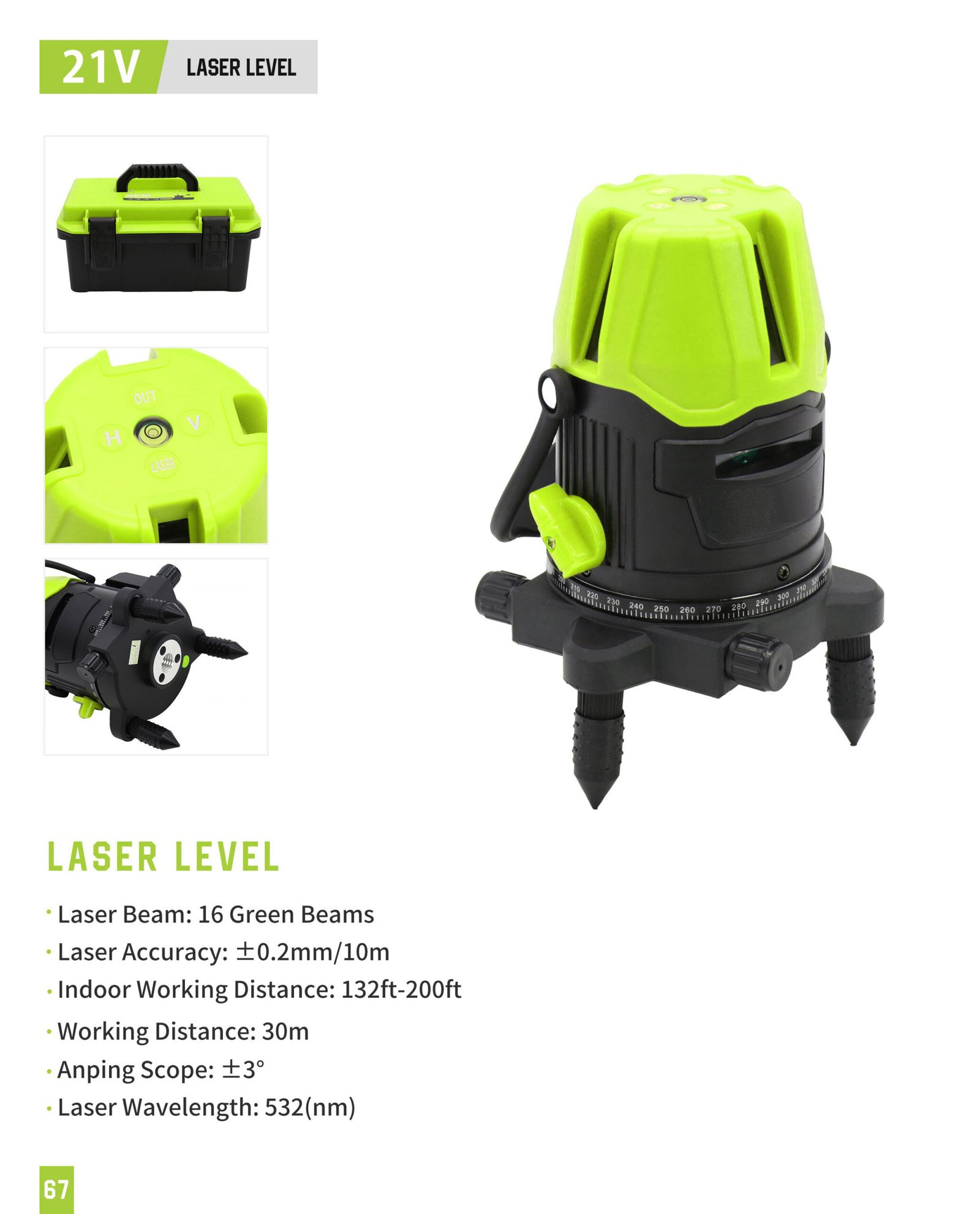 21V 16-Line Green Laser Level 532nm FH-LASER-LEVEL-02 Original catalogue parameter card