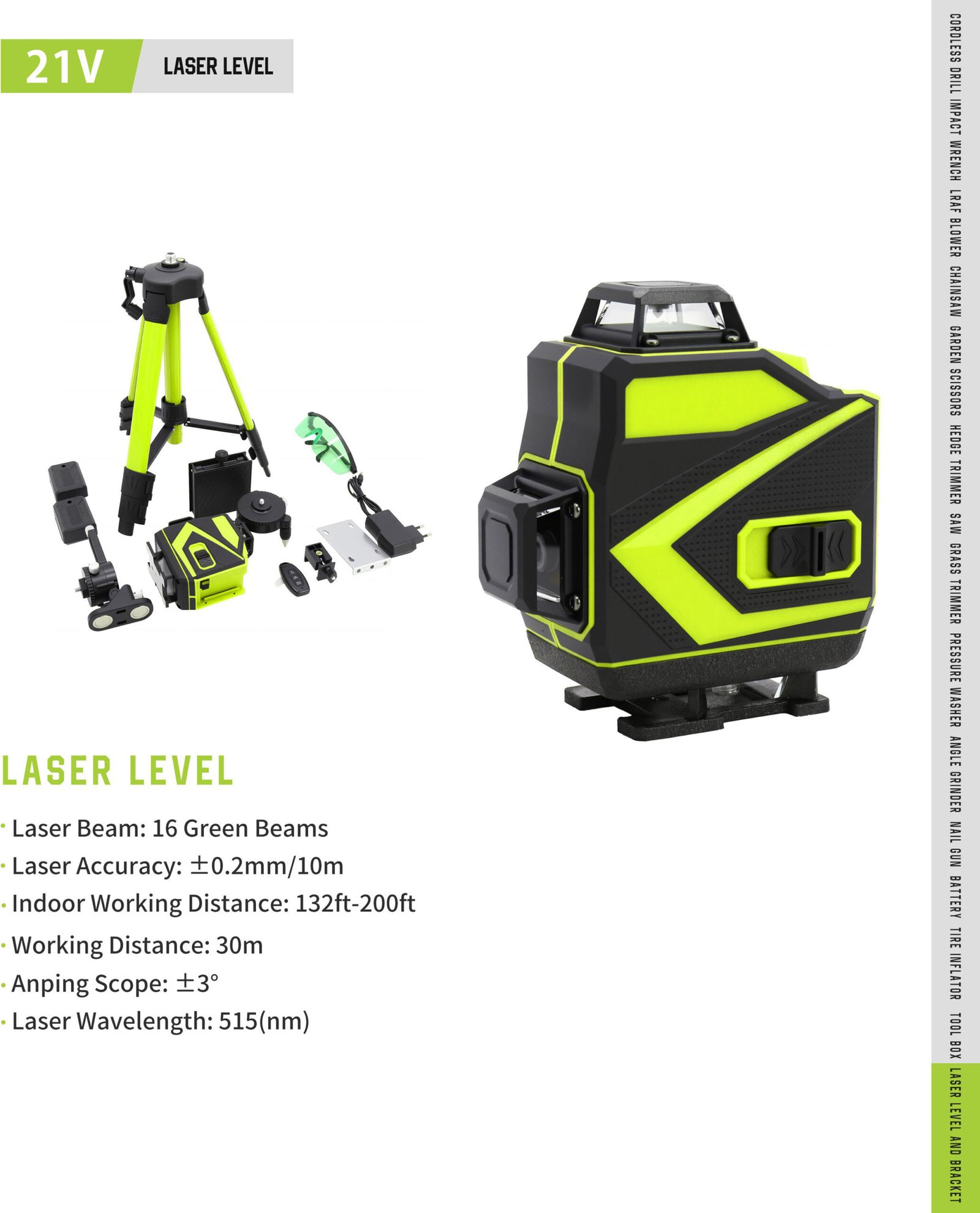 21V 16-Line Green Laser Level 515nm FH-LASER-LEVEL-03 Original catalogue parameter card