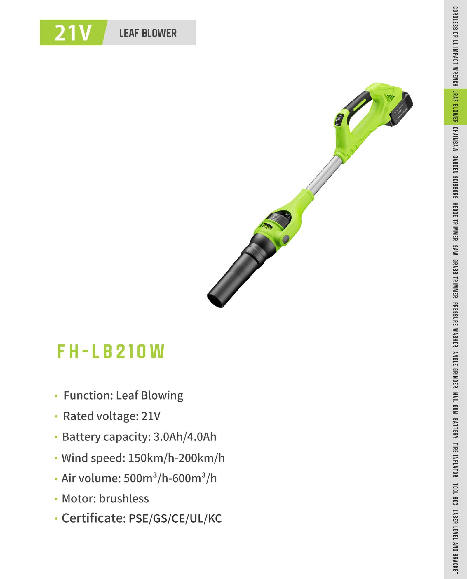 21V Cordless Leaf Blower FH-LB210W Original catalogue parameter card