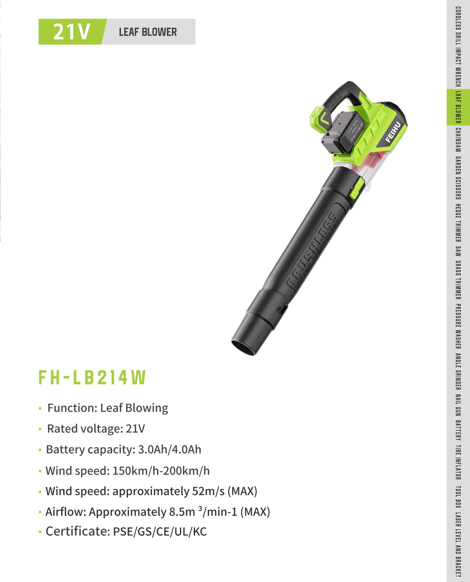 21V Cordless Leaf Blower FH-LB214W Original catalogue parameter card