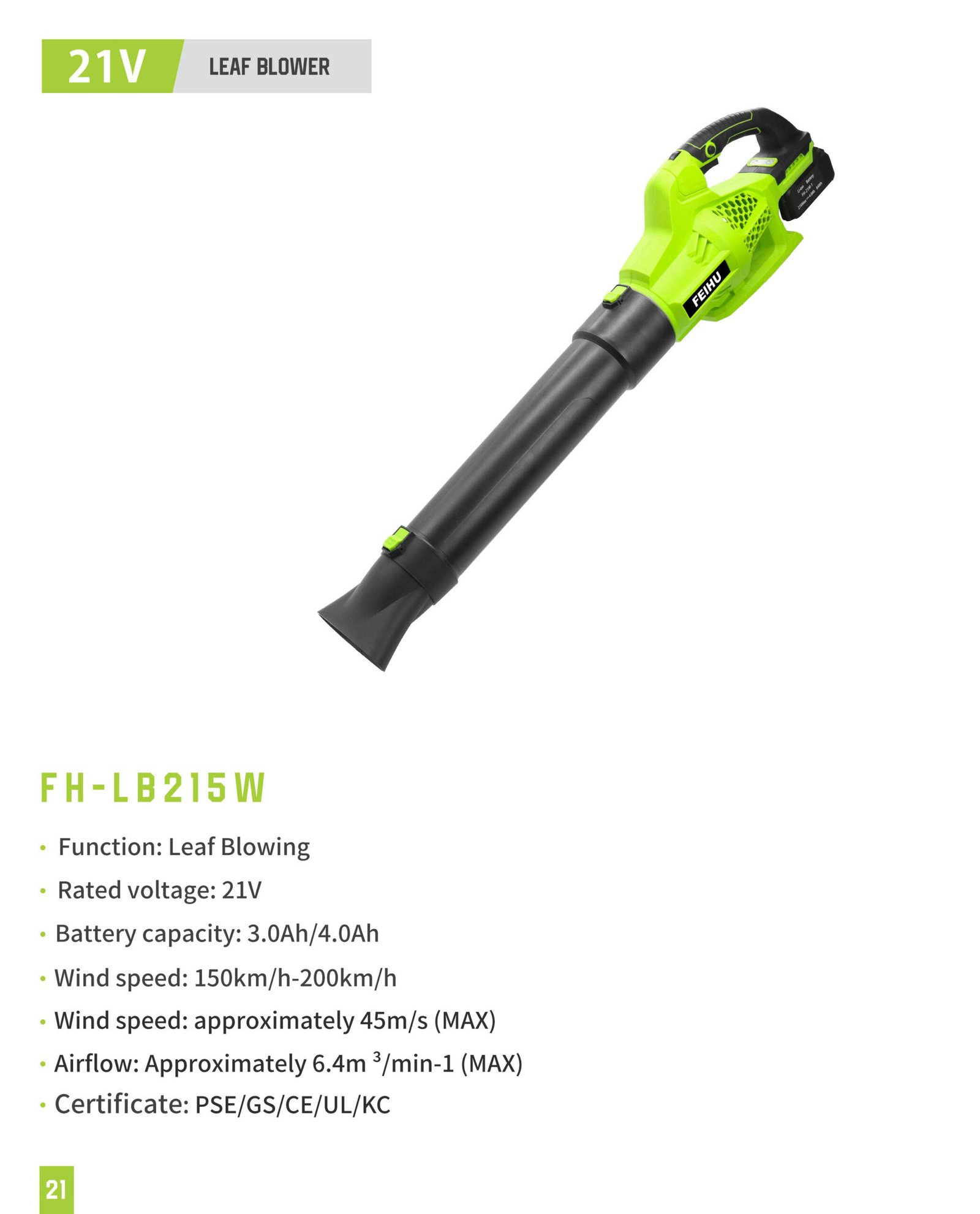 21V Cordless Leaf Blower FH-LB215W Original catalogue parameter card