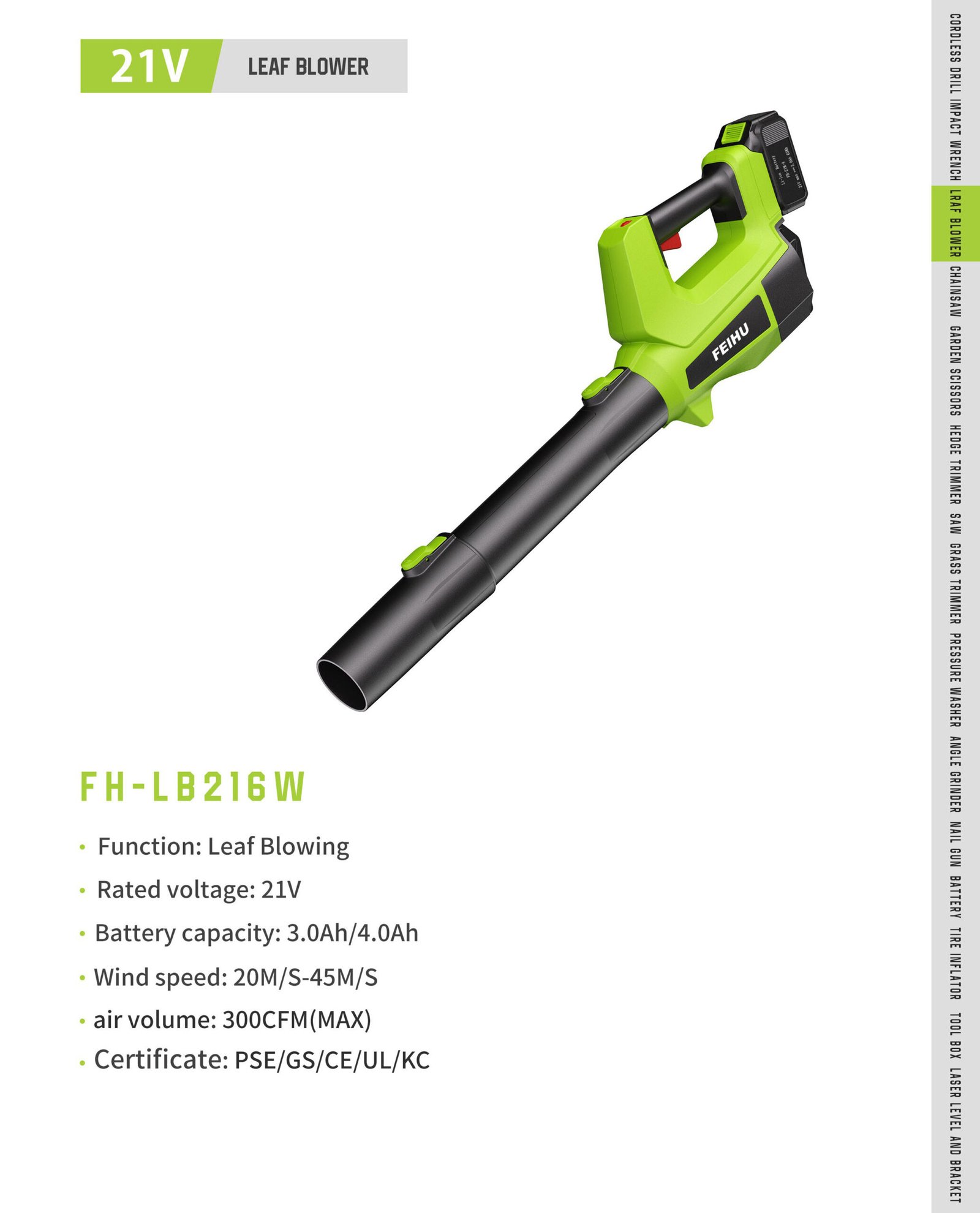 21V Cordless Leaf Blower FH-LB216W Original catalogue parameter card