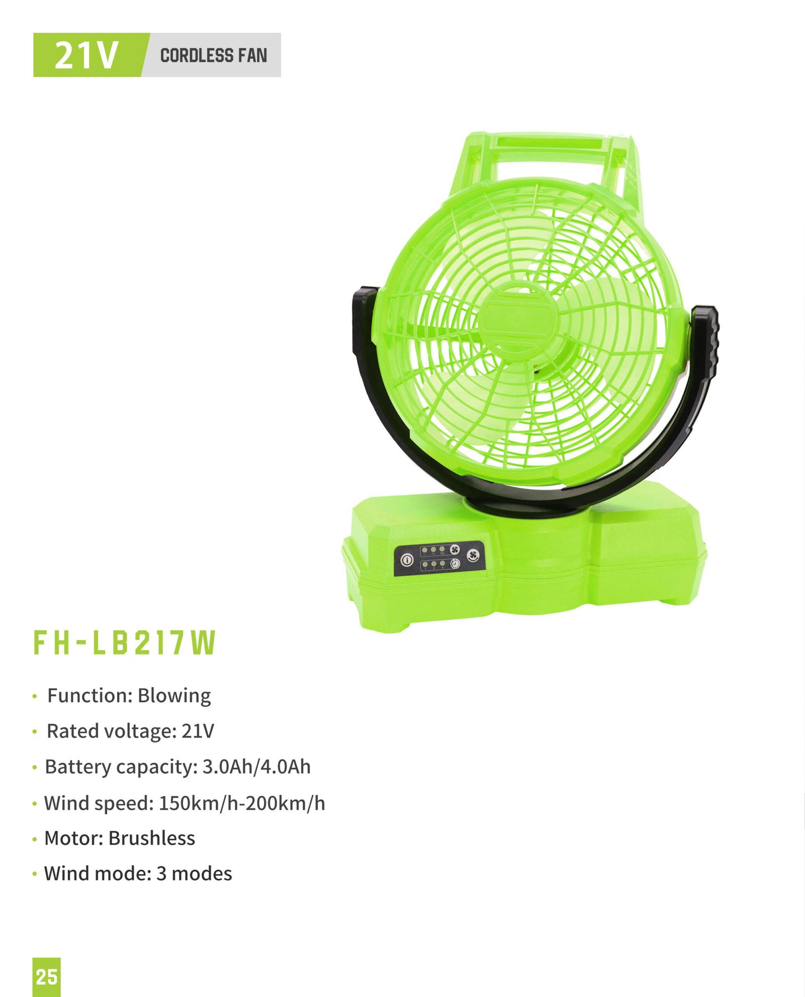 21V Cordless Fan FH-LB217W Original catalogue parameter card