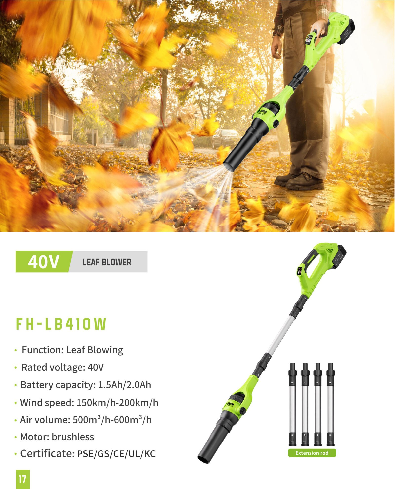 40V Cordless Leaf Blower FH-LB410W Original catalogue parameter card