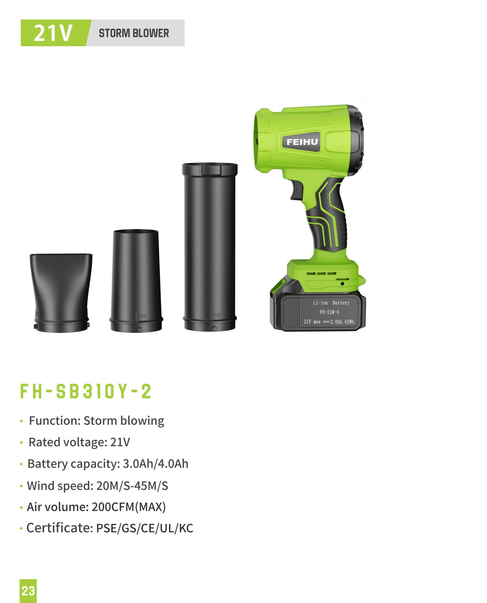 21V Cordless Storm Blower FH-SB310Y-2 Original catalogue parameter card