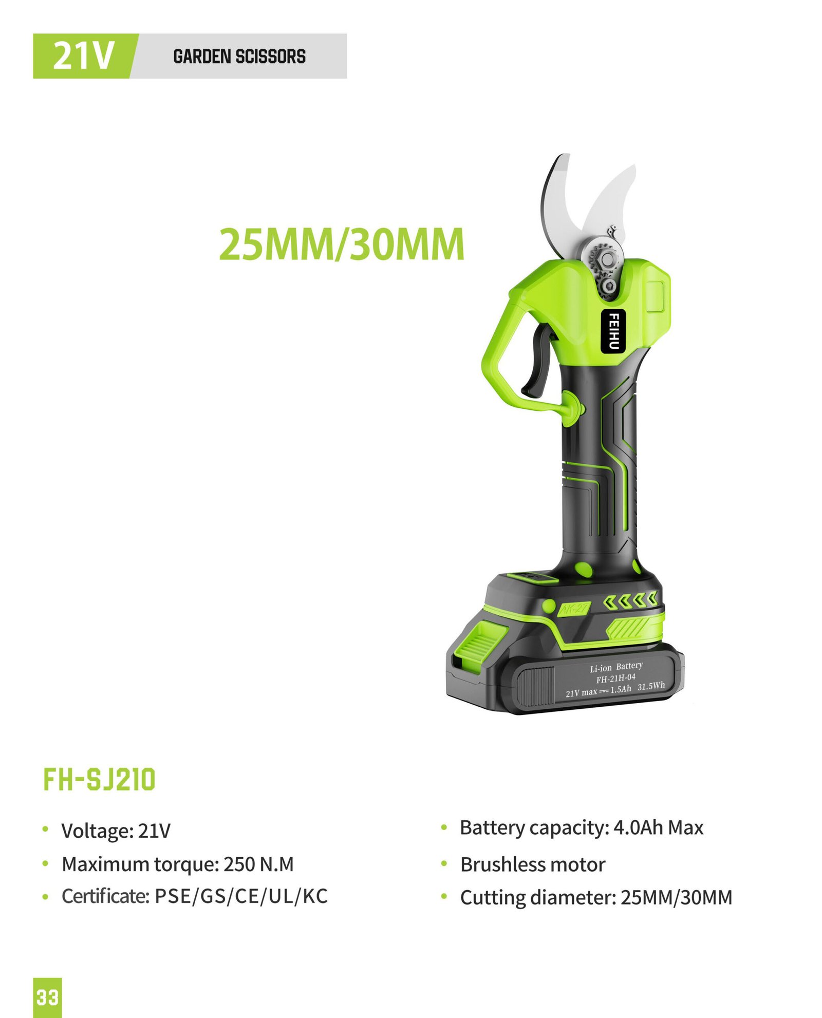 21V Cordless Garden Shears FH-SJ210 Original catalogue parameter card