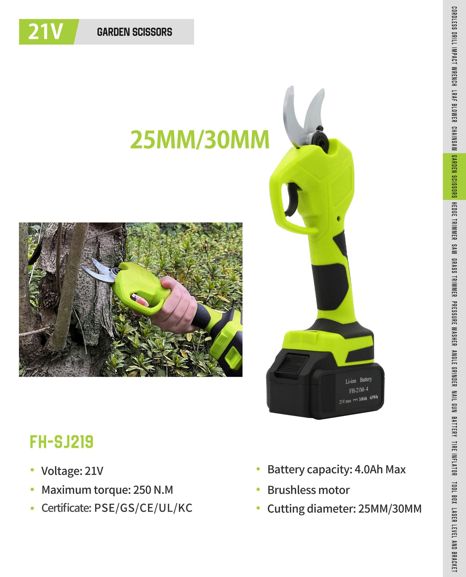 21V Cordless Garden Shears FH-SJ219 Original catalogue parameter card