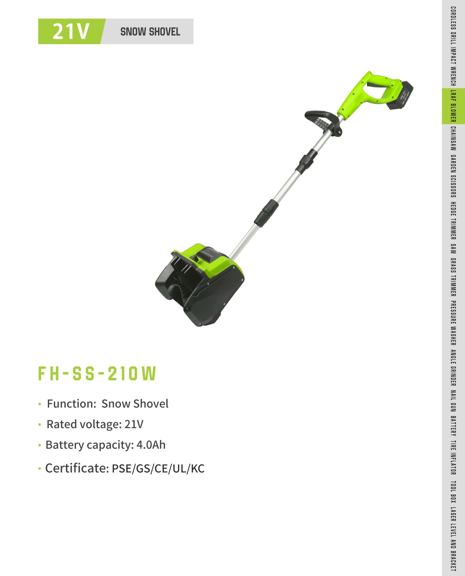 21V Cordless Snow Shovel FH-SS-210W Original catalogue parameter card