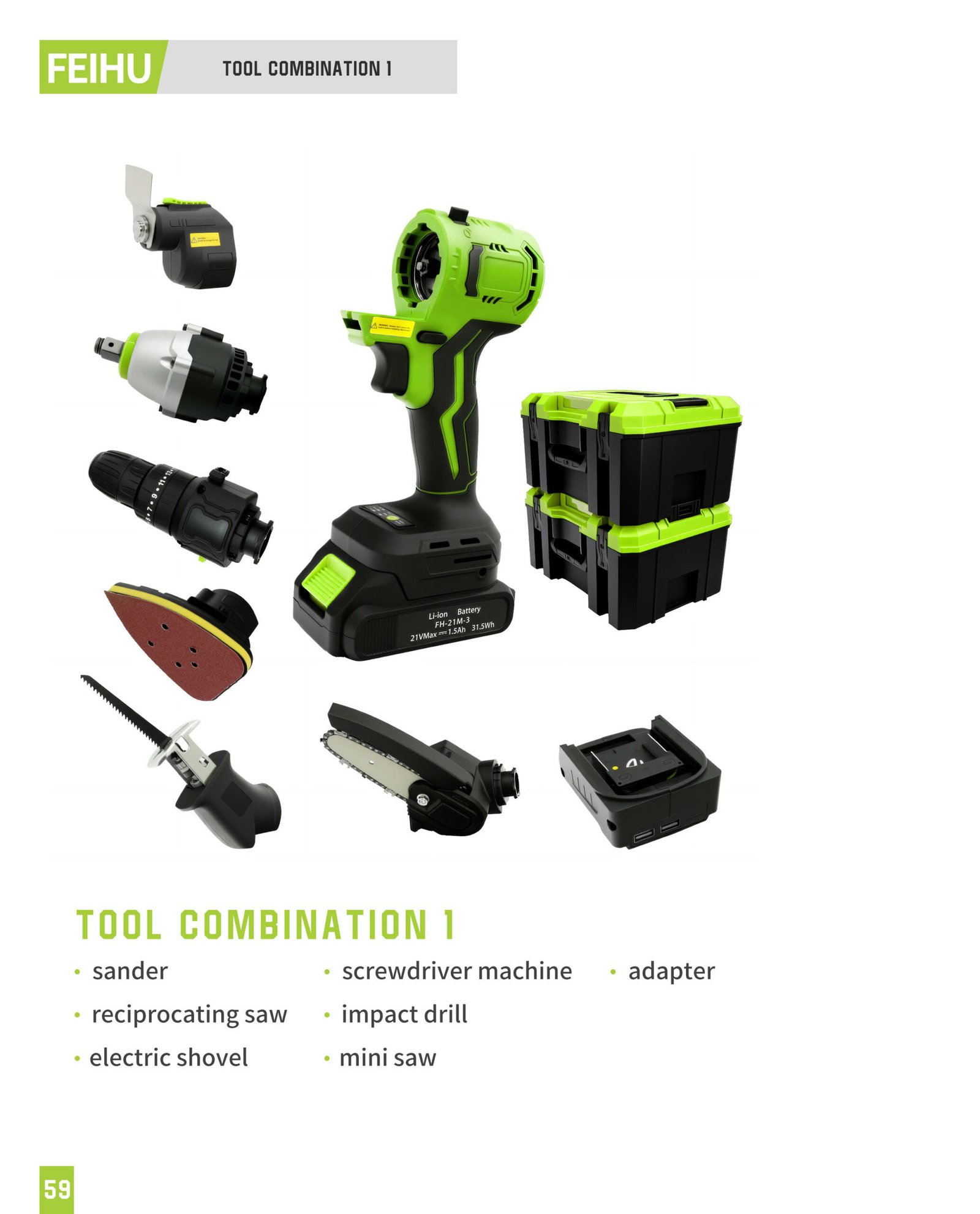Cordless Tool Combination 1 FH-TOOL-COMBINATION-1 Original catalogue parameter card