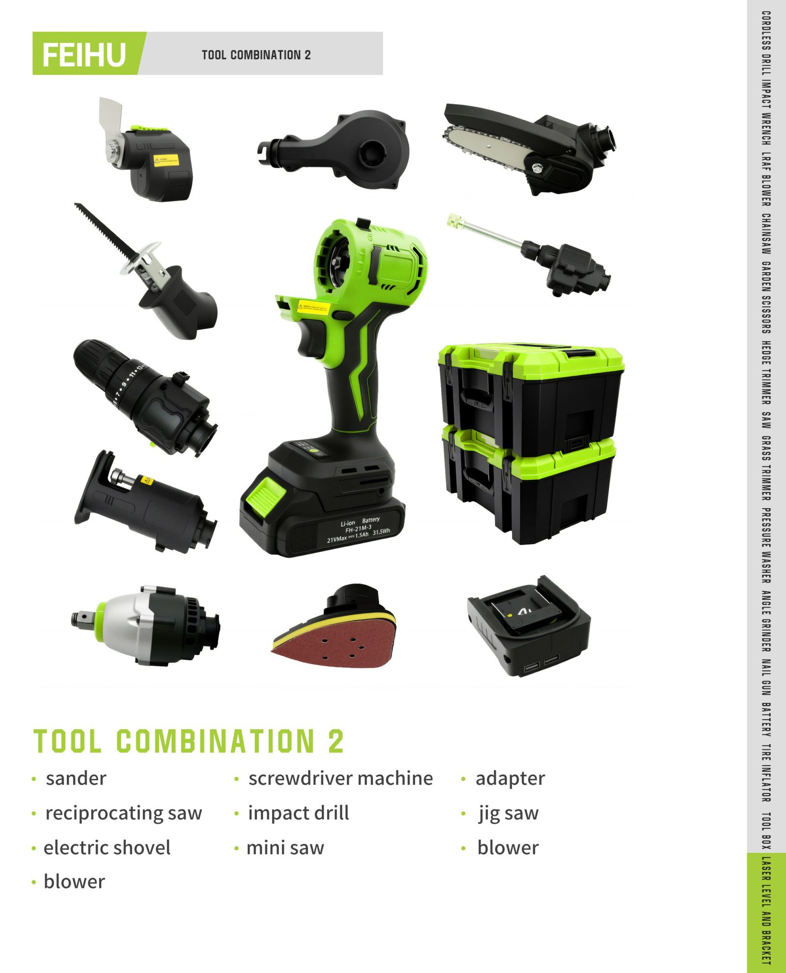 Cordless Tool Combination 2 FH-TOOL-COMBINATION-2 Original catalogue parameter card