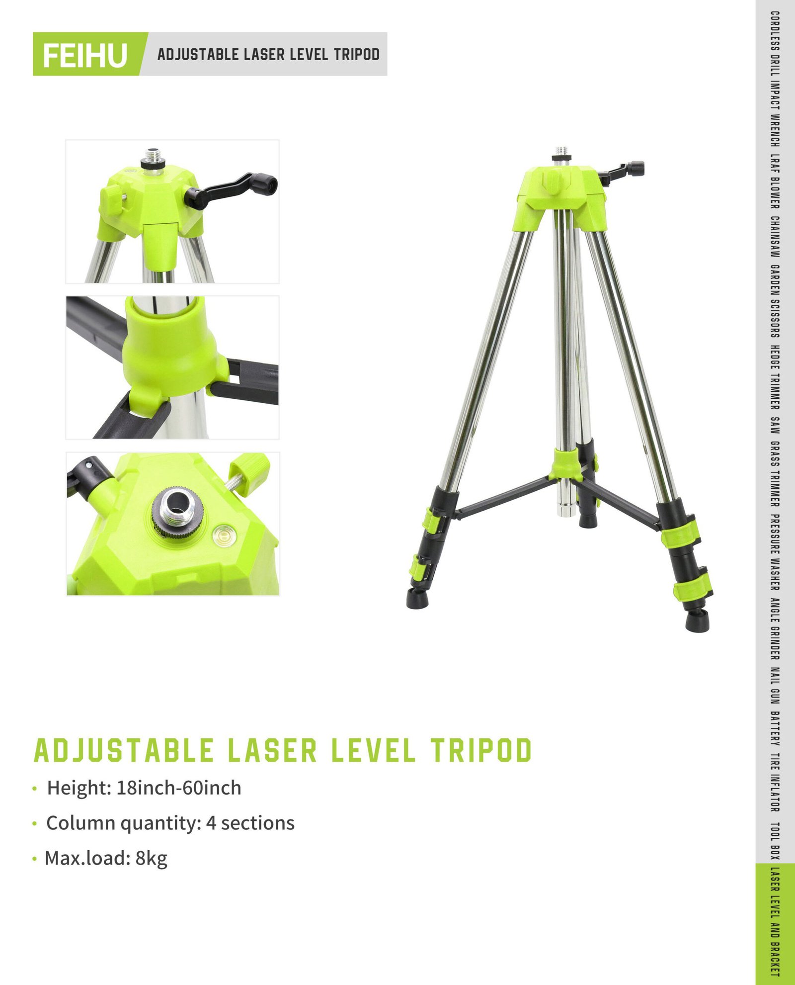 Adjustable Laser Level Tripod FH-TRIPOD-ADJUSTABLE Original catalogue parameter card