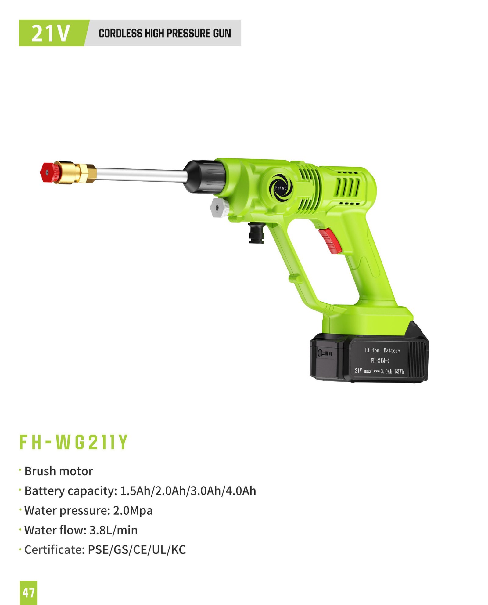 21V Cordless Pressure Washer FH-WG211Y Original catalogue parameter card