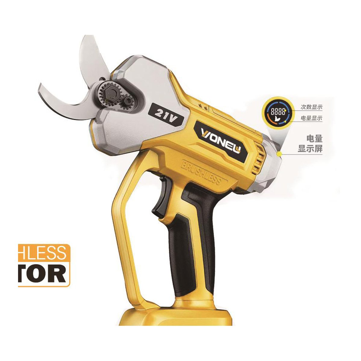 Cordless Pruning Shears NL-2535Q