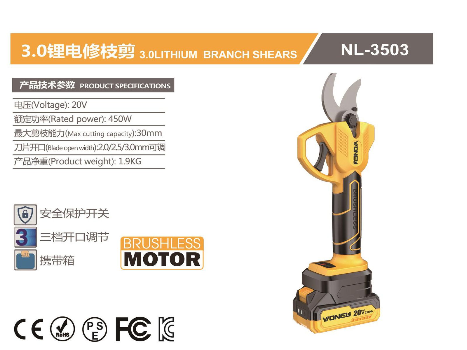 Cordless Pruning Shears NL-3503 Original catalogue parameter card