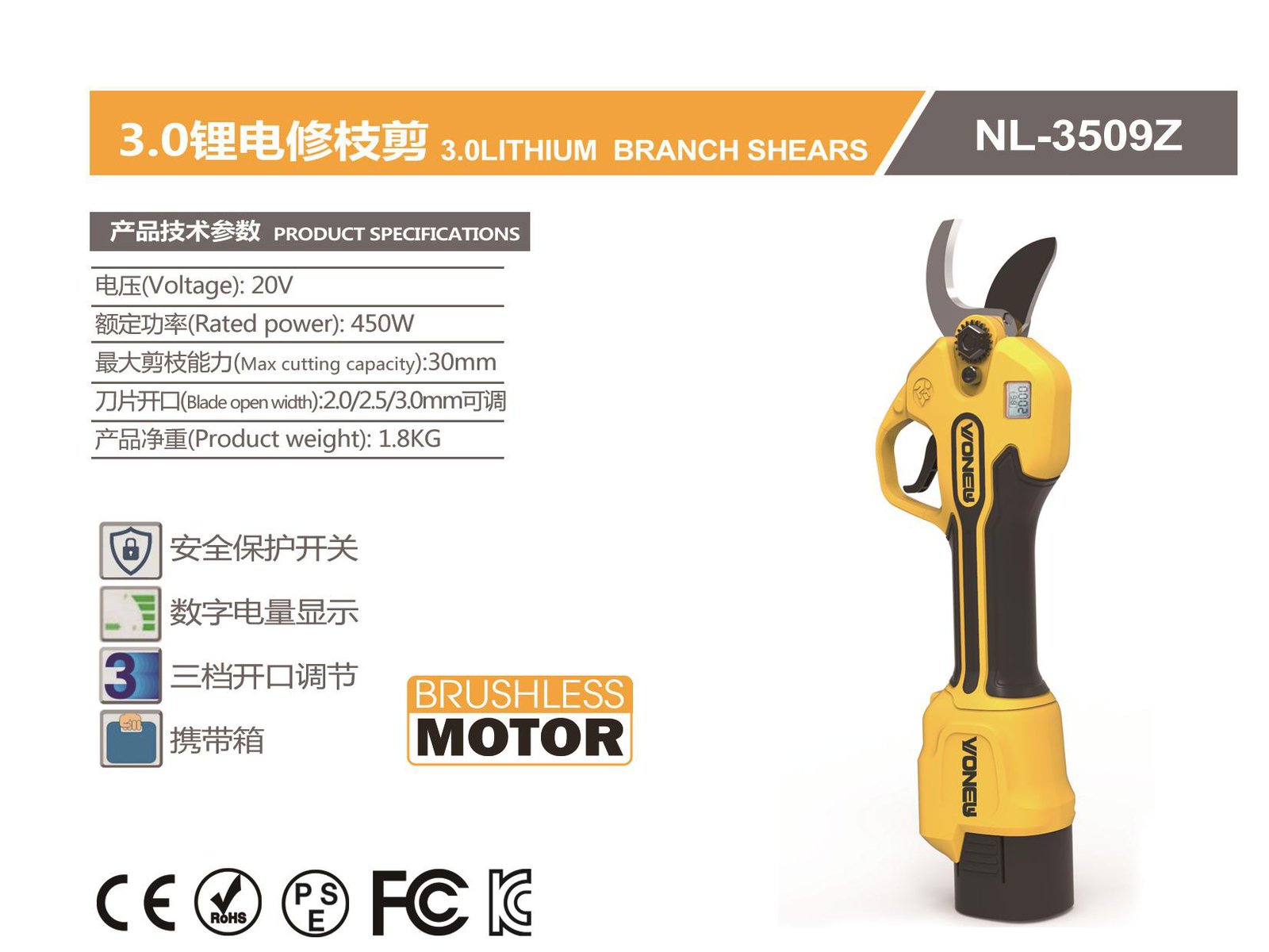 Cordless Pruning Shears NL-3509Z Original catalogue parameter card