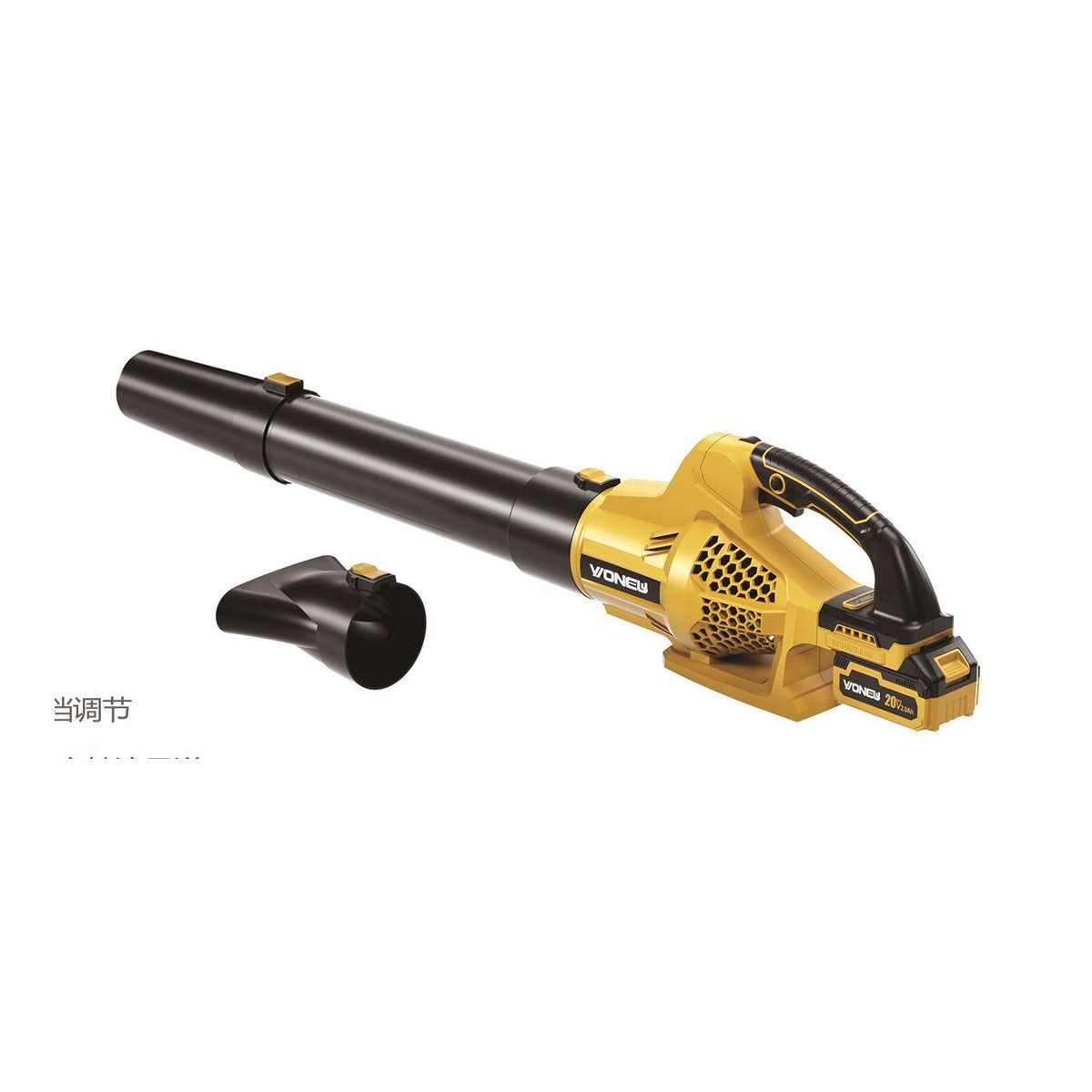 Brushless Cordless Blower NL-B-4002