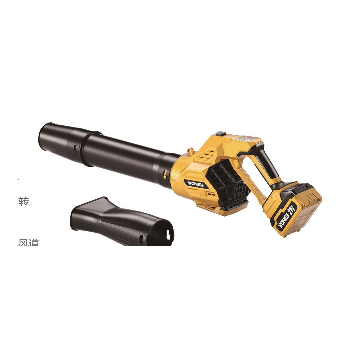 Brushless Cordless Blower NL-B-4018