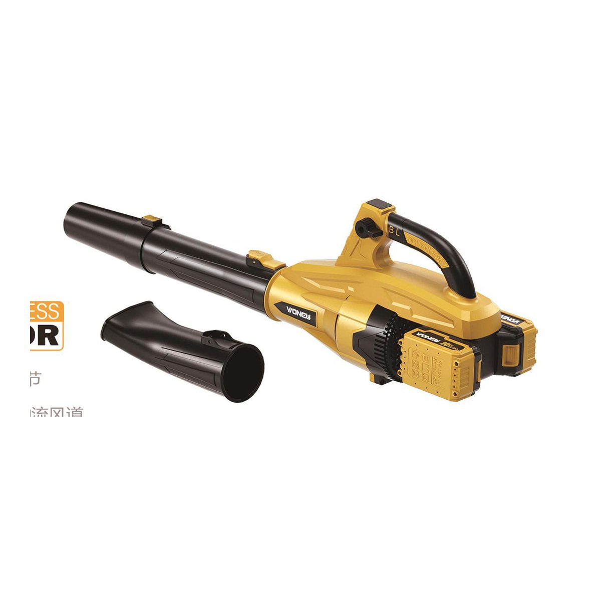 Brushless Cordless Blower NL-B-5007L