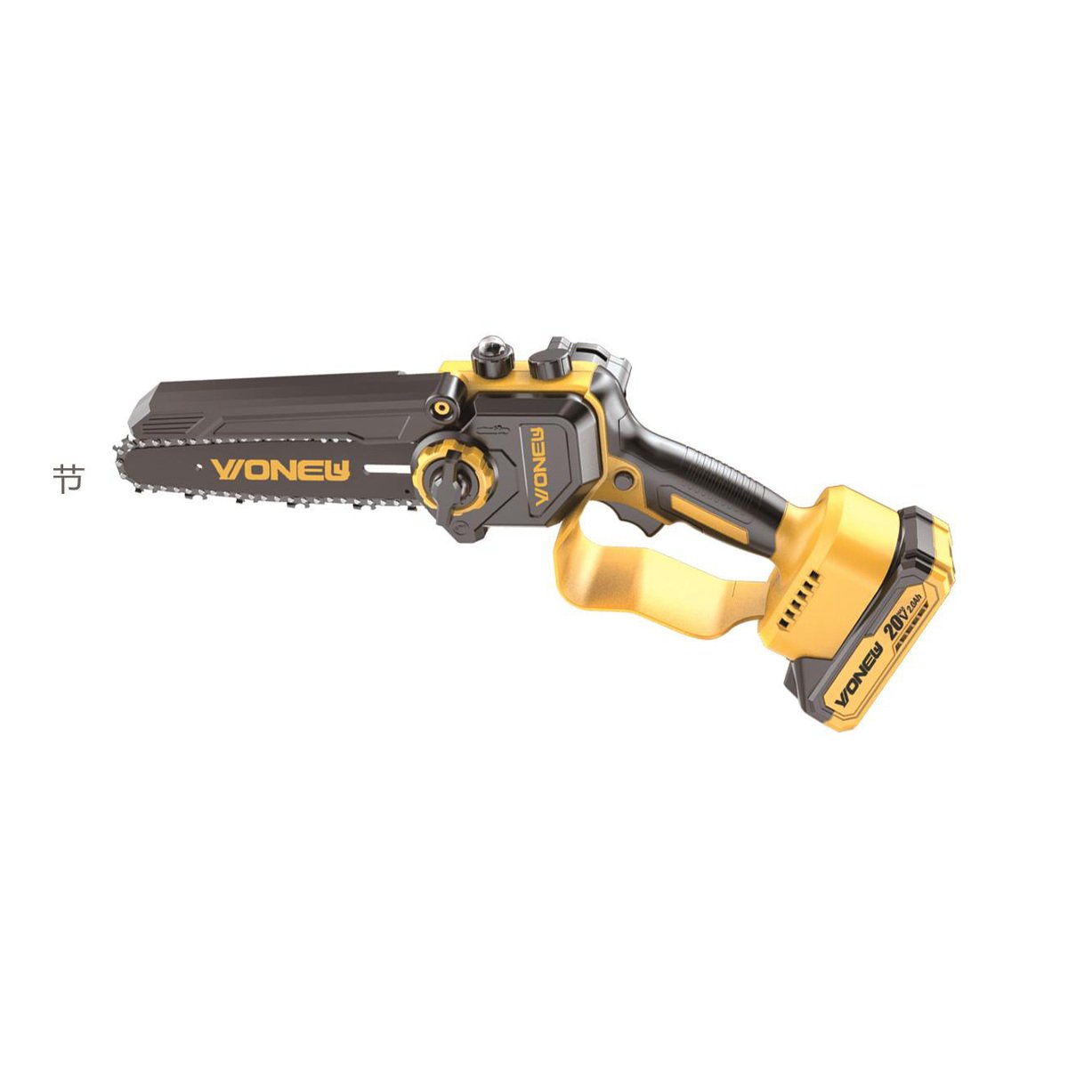 Brushless Cordless Chain Saw NL-CS-750L