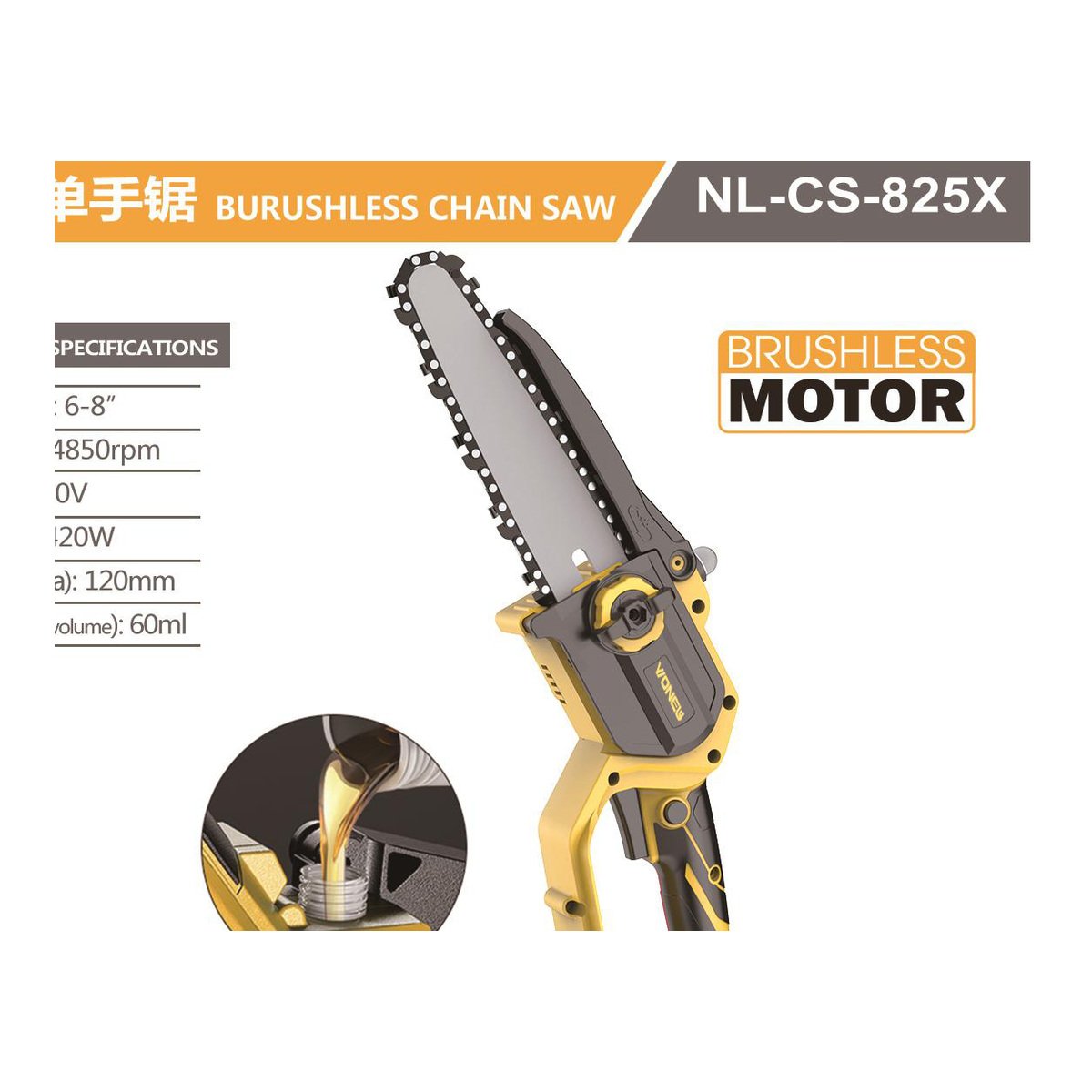Brushless Cordless Chain Saw NL-CS-825X