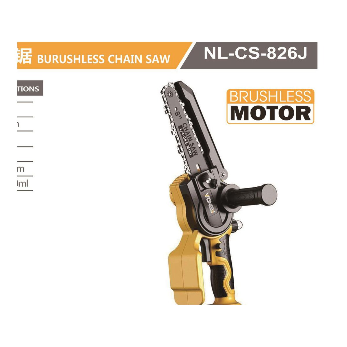 20V 6/8 in Brushless Mini Chain Saw NL-CS-826J