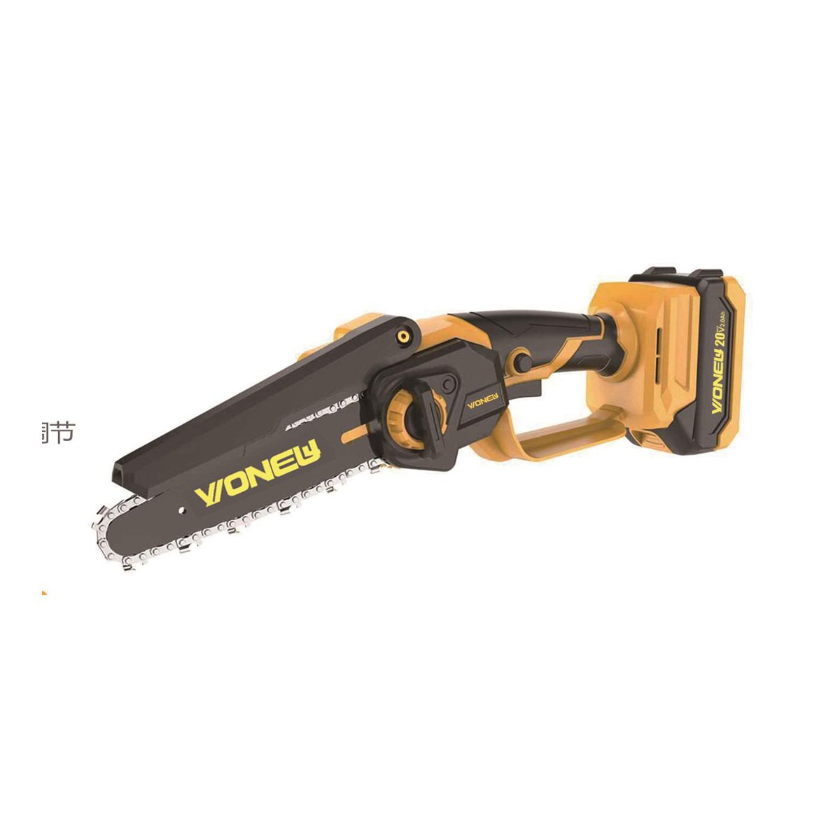 Brushless Cordless Chain Saw NL-CS-829J
