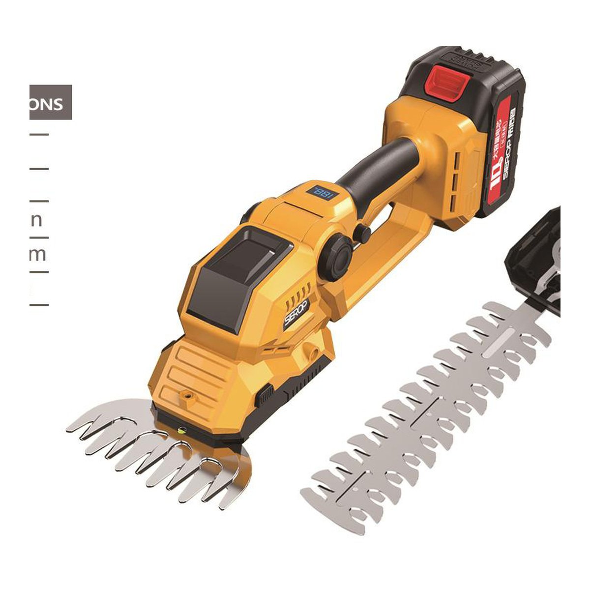 Cordless Hedge Trimmer NL-HT-012