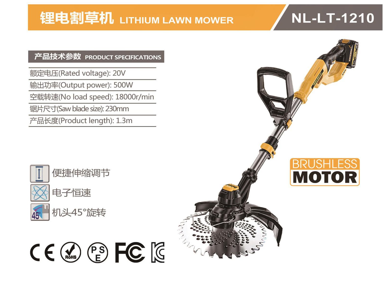 Cordless Lawn Trimmer NL-LT-1210 Original catalogue parameter card