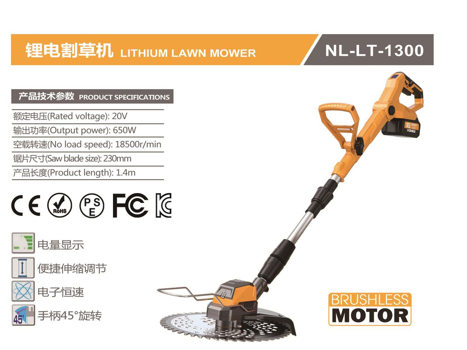 Cordless Lawn Trimmer NL-LT-1300 Original catalogue parameter card