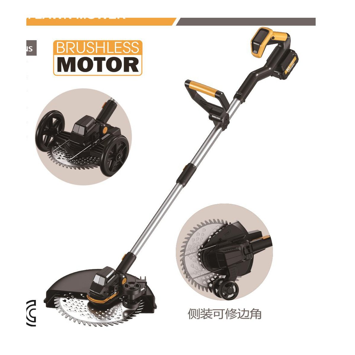 Cordless Lawn Trimmer NL-LT-6001J