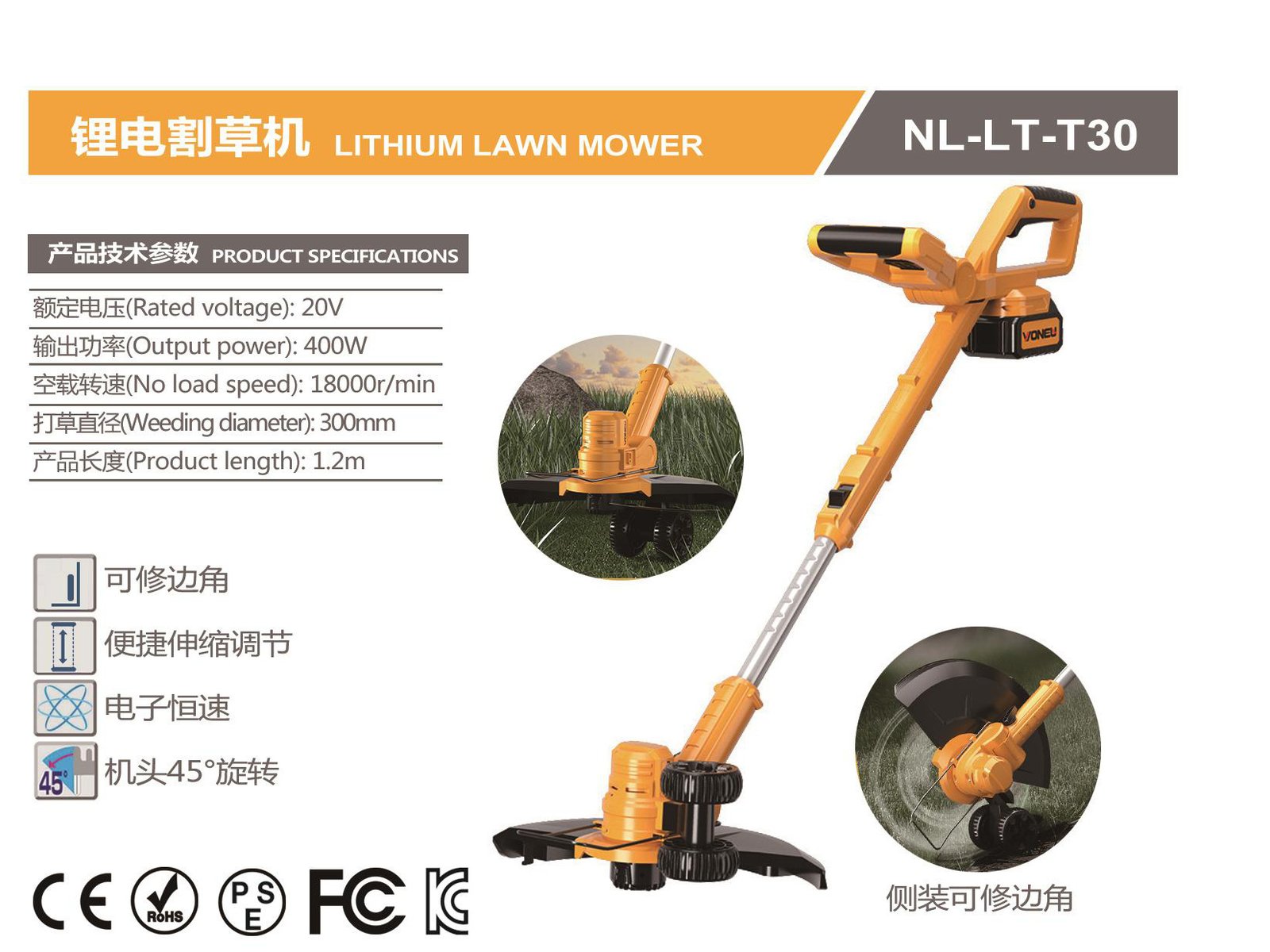 Cordless Lawn Trimmer NL-LT-T30 Original catalogue parameter card