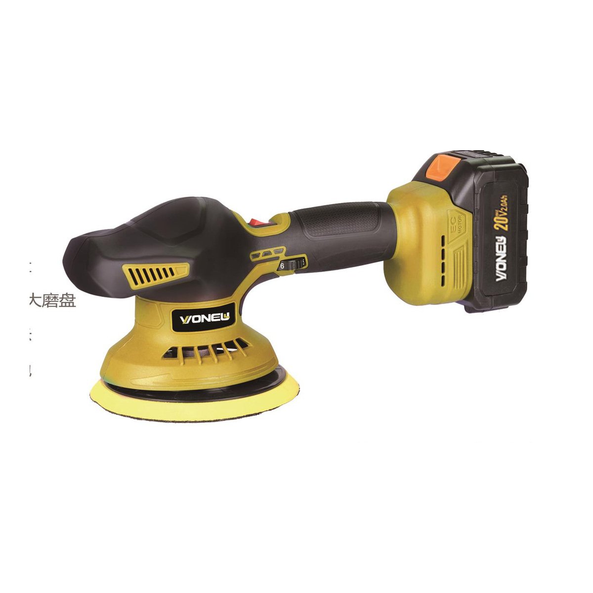 20V 150 mm Cordless Polisher NL-PM-1504